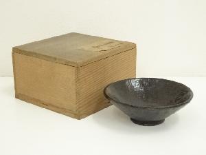 清楽造　黒楽平茶碗（保護箱）